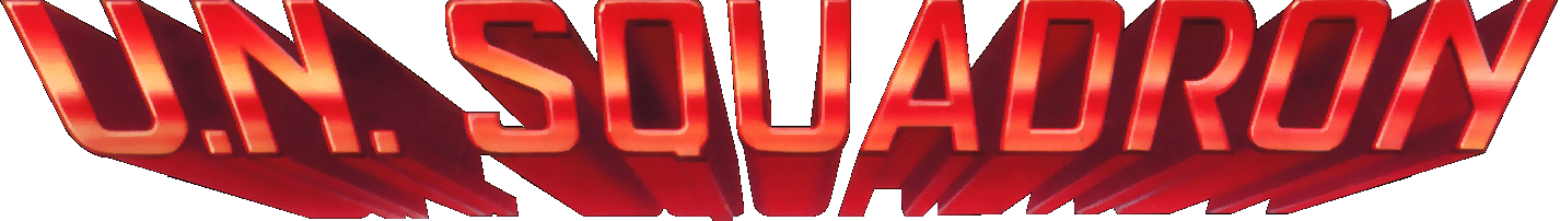 UN Squadron logo for Super Nintendo
